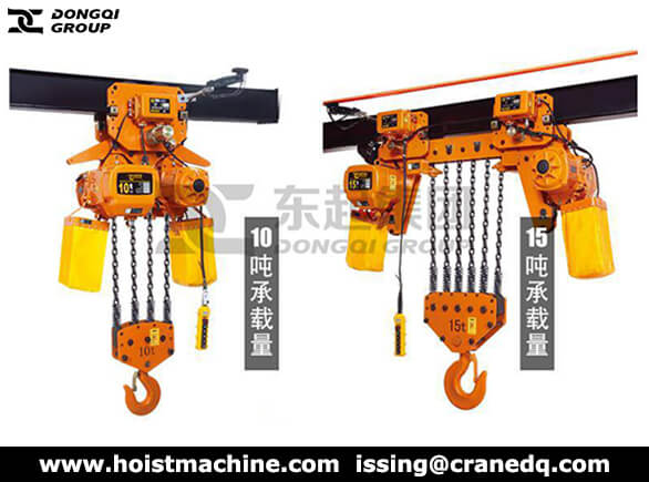 15 ton electric chain hoist with motorized trolley 