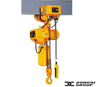 Electric trolley chain hoist for sale