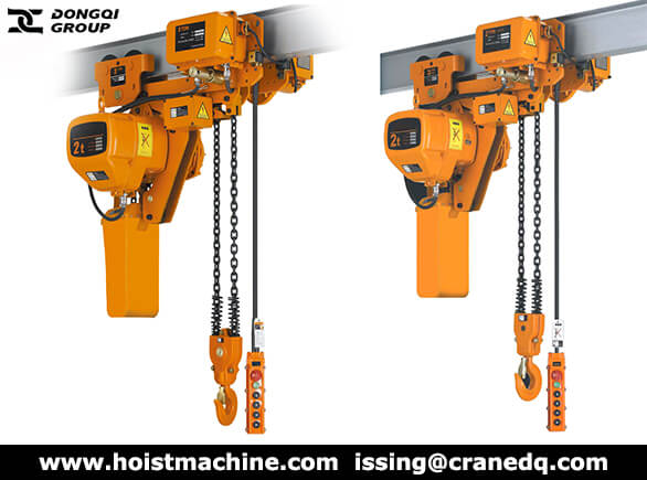 2 ton low headroom electric chain hoist for sale